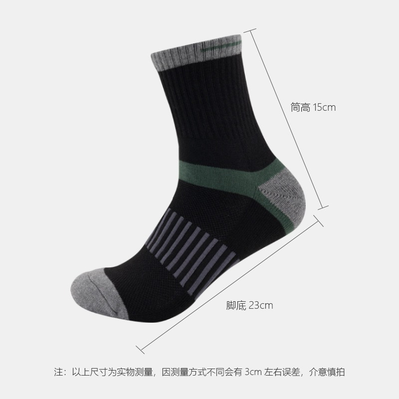 Men Women Winter Thermal Ski S - Thermal Sock Winter 评论和价格