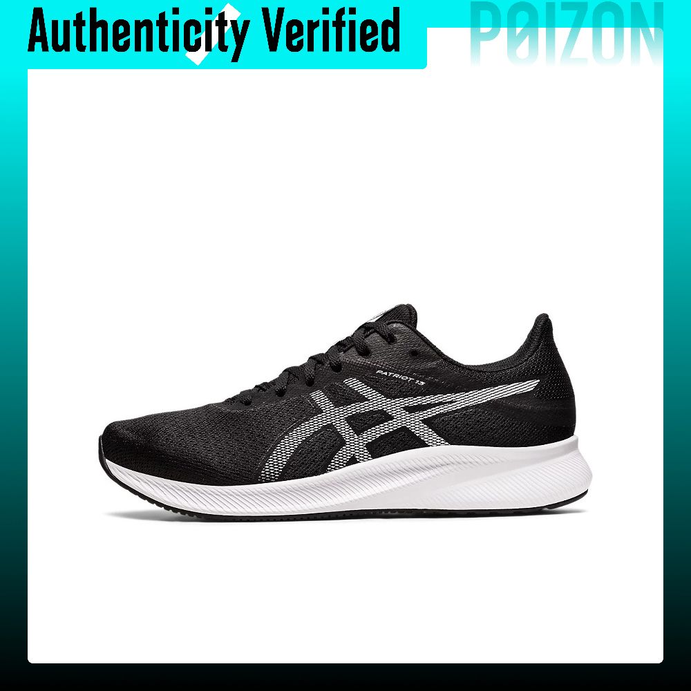 ASICS Patriot 13 Comfortable L - New Balance Shoes 574 评论和价格
