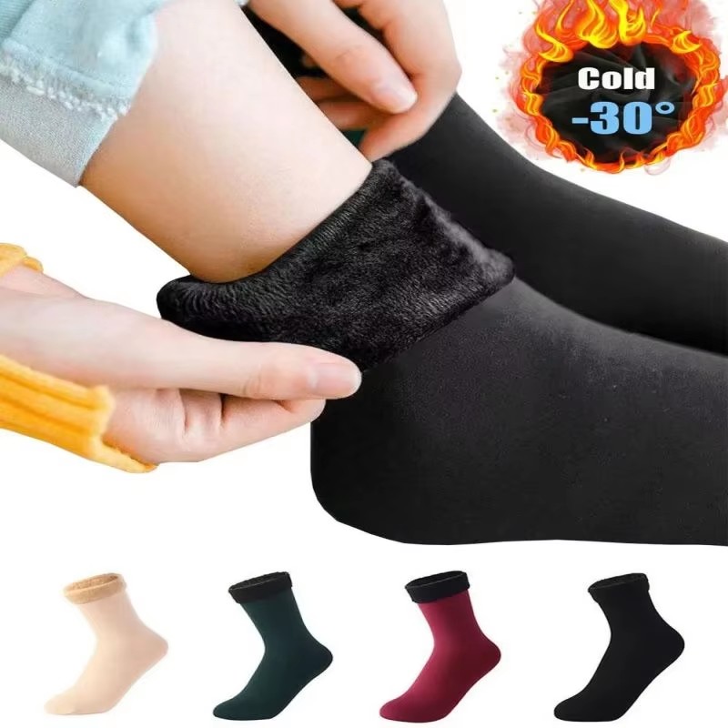 1/2/3 Pairs Men Women Winter T - Thermal Sock Winter 评论和价格