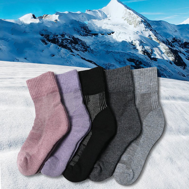 1 Pair Merino Wool Sock Winter - Thermal Sock Winter 评论和价格