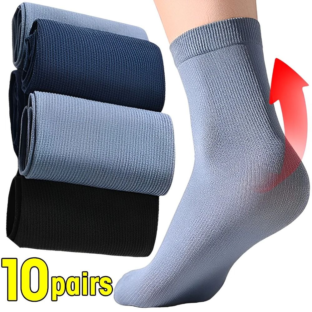 10pairs New Elastic Breathable - Silk Sock Bamboo 评论和价格
