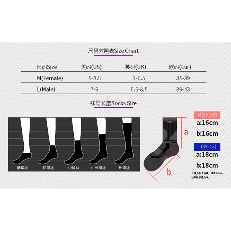 Winter Men Women Cotton Therma - Thermal Sock Winter 评论和价格