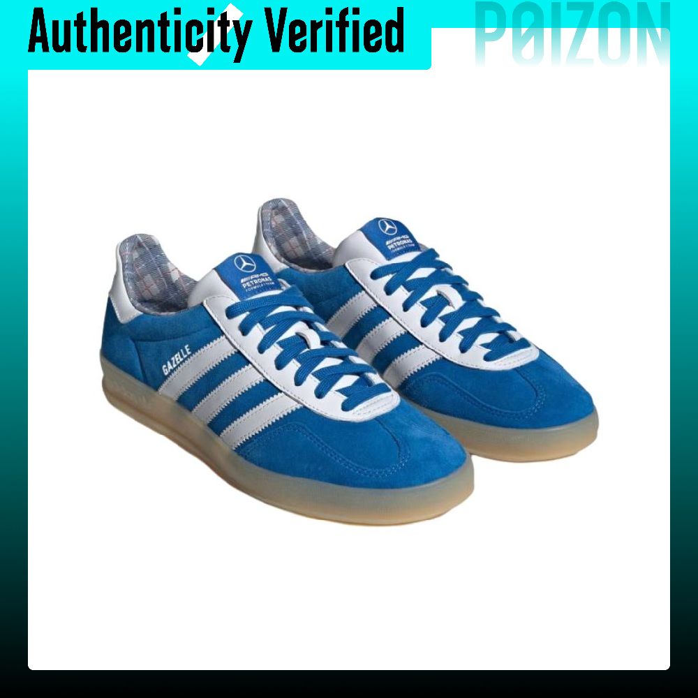 Adidas Originals GAZELLE INDOO - Adidas Shoes Gazelle 评论和价格