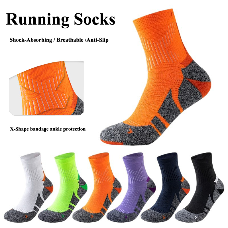 Professional Marathon Running  - Athletic Sock Cushion 评论和价格
