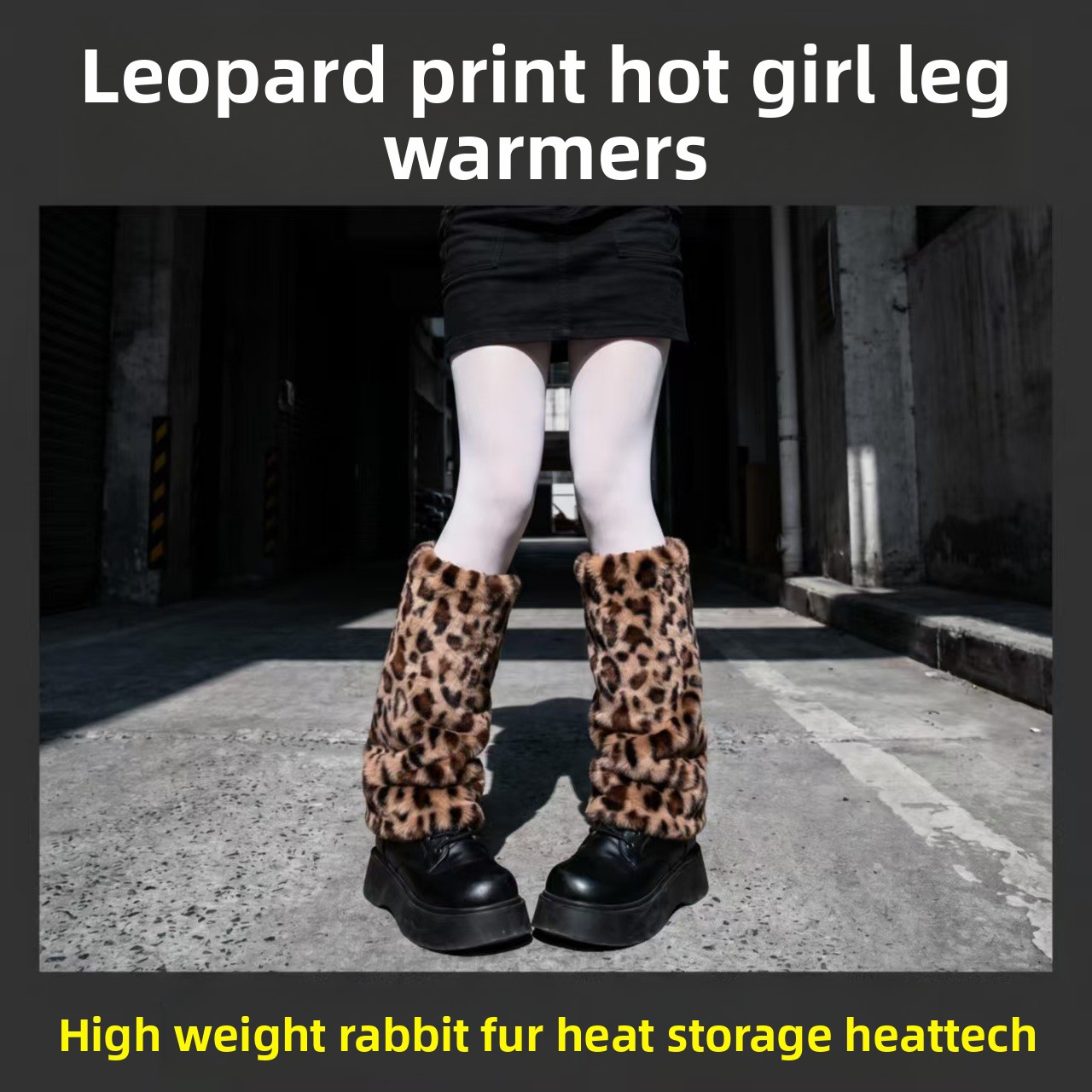 Leopard Print Heavy Weight Plu - Boot Sock Slouchy 评论和价格